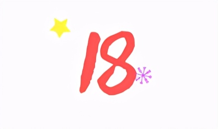 “网上买了件*男猛**T恤后？”哈哈哈哈快停止散发你的魅力吧