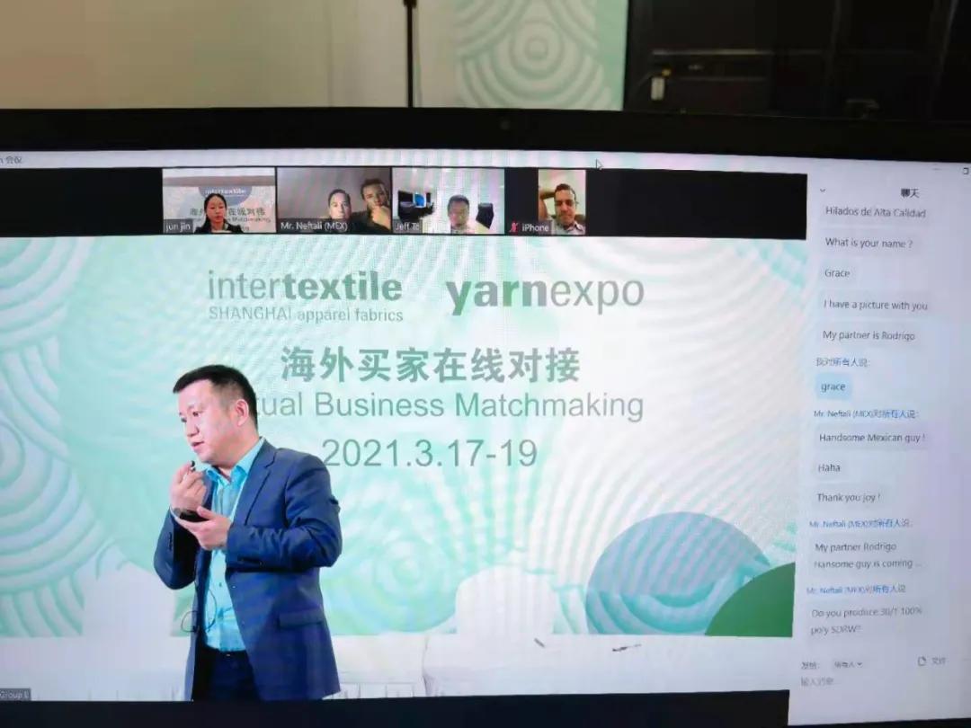 恒丰系列产品,恒丰集团纺织有限公司