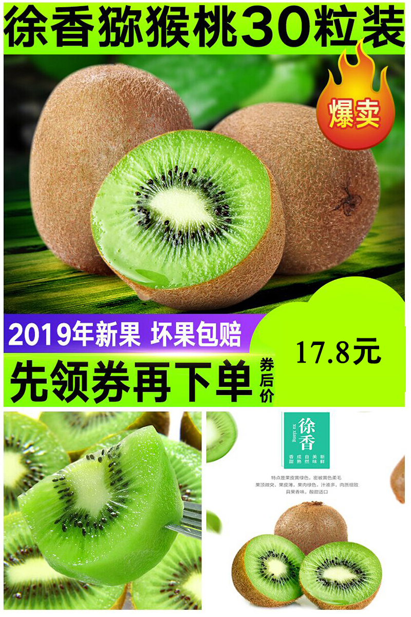 明星都推荐的同款好物来啦,明星同款最值得买的东西