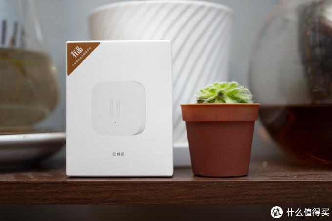 aqara全屋智能家装,aqarahome全屋智能家居多少钱