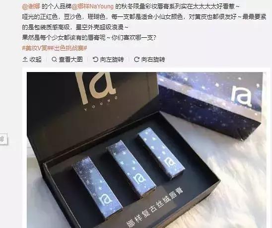 范冰冰品牌面膜自己用不用,范冰冰推荐的酒粕面膜日本断货