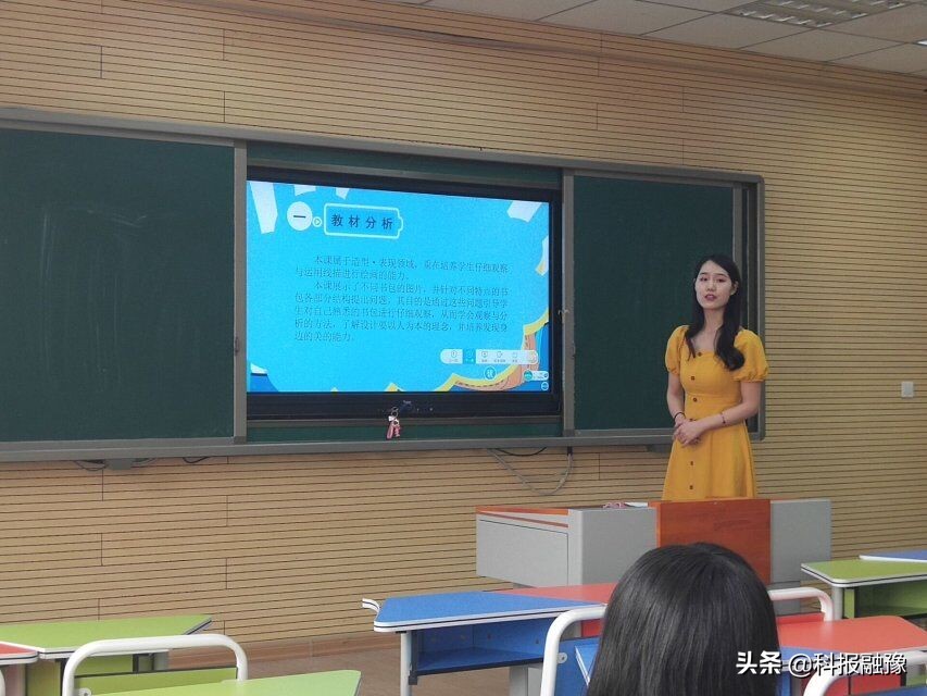 郑州高新五龙口小学,郑州高新区五龙口小学校区