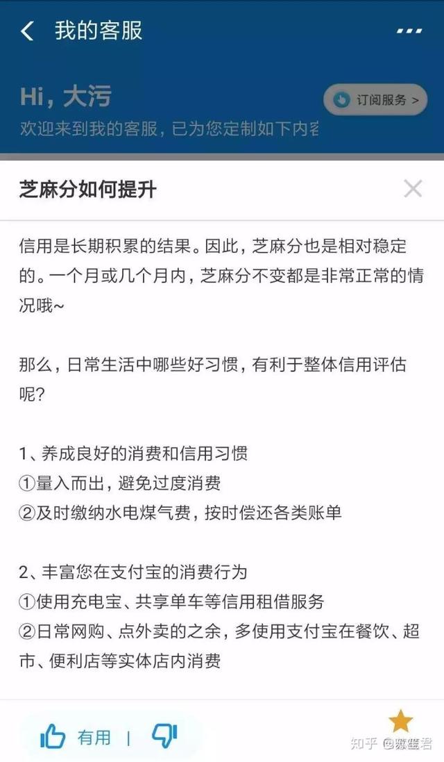 怎么在闲鱼卖货月赚10000以上变现,如何利用闲鱼卖货赚钱玩法曝光