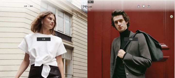 正规的英国海淘app有哪些,英国海淘网站哪个最靠谱