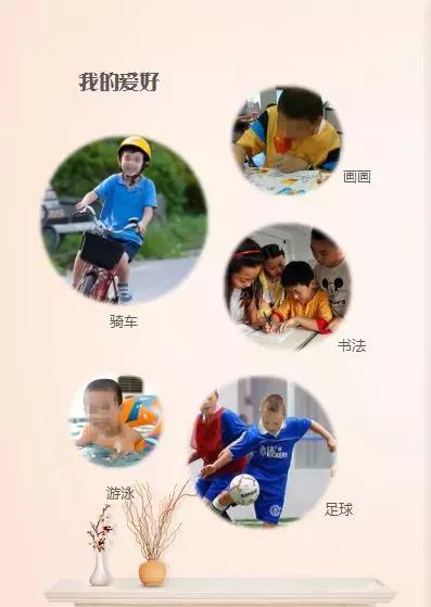 无锡小升初投简历看户口吗,无锡小升初如何进行个人信息校核