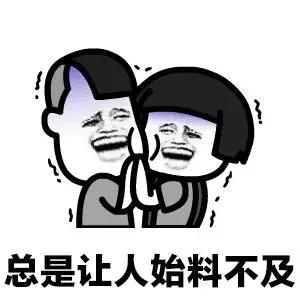 狂飙18级,狂飙18集公路飙车片段在哪