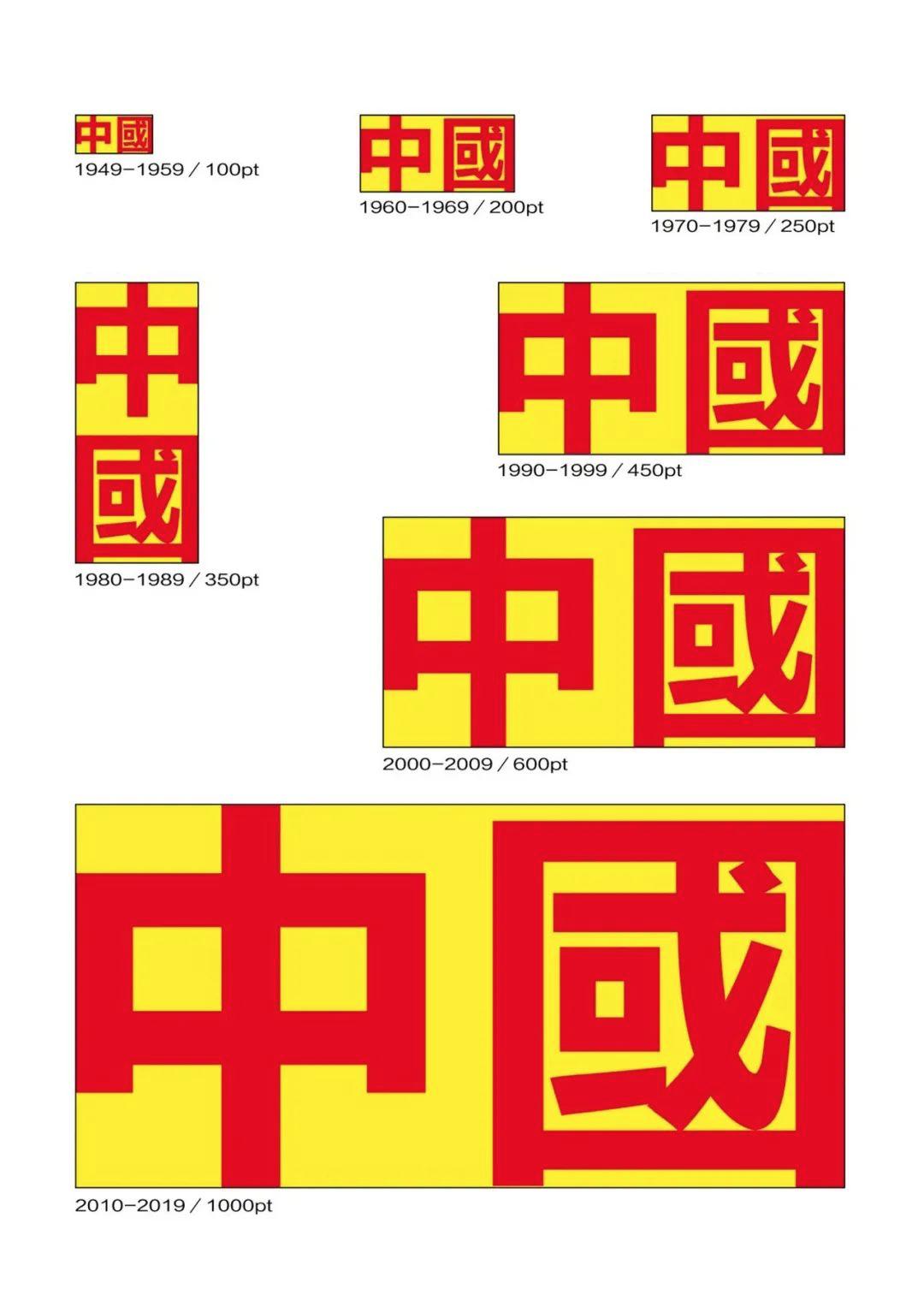 椰树牌椰汁包装壳太软是假的,椰树和椰树牌哪个是山寨的