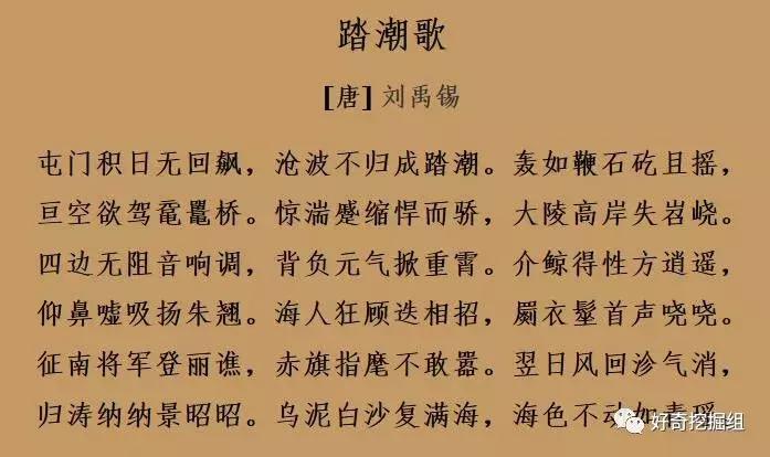 香港屯门是以前的铜锣湾吗,香港屯门时代