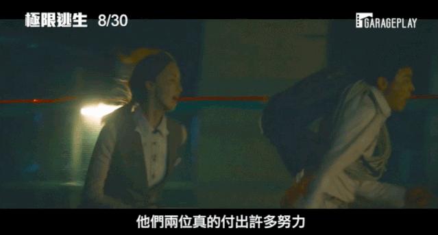 18年林更新,十八岁的林更新