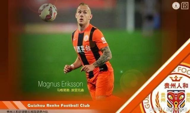 美媒评选十大最被高估的球员,美媒评十大低估球员本赛季