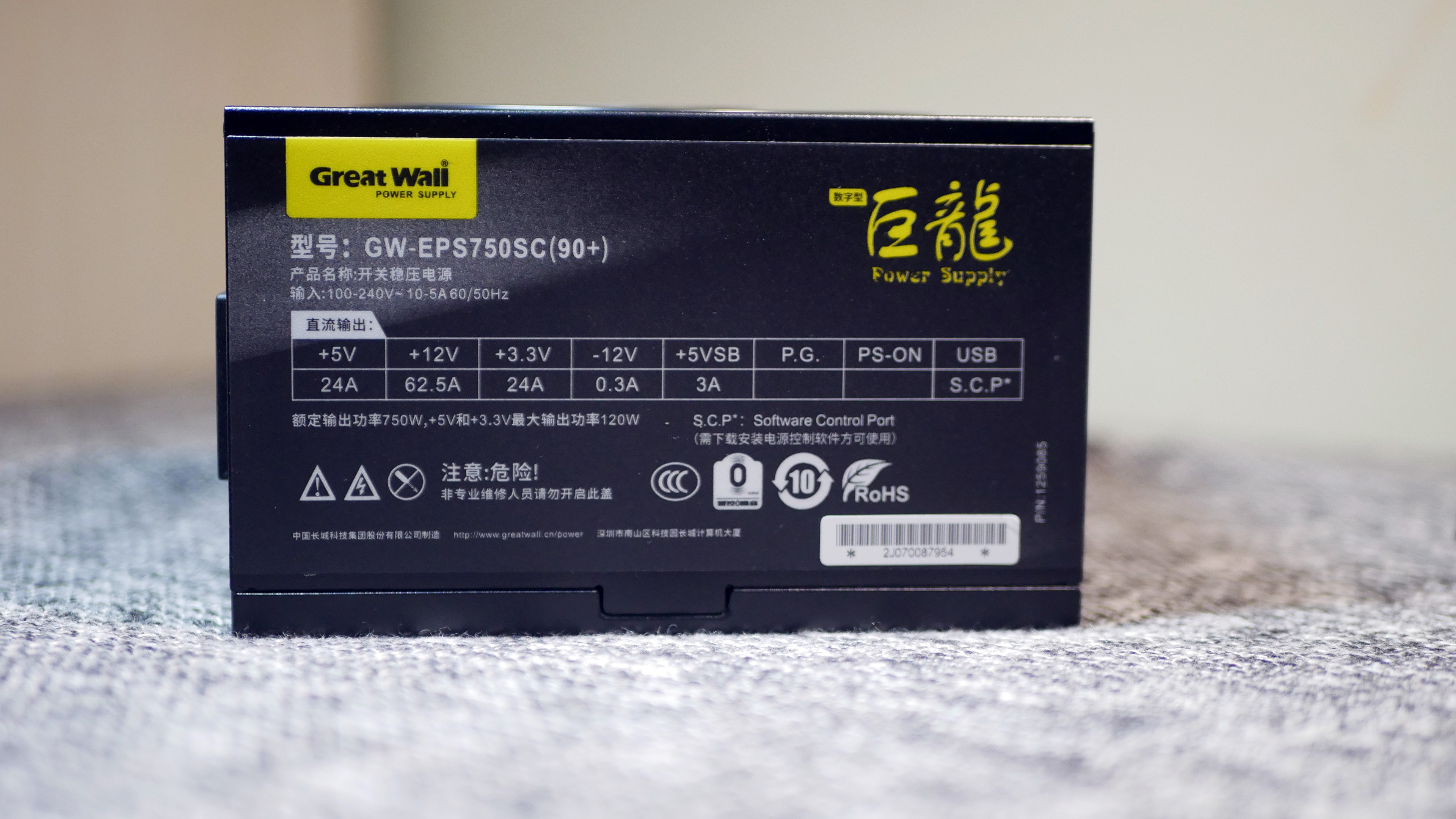 rgb机箱灯光效果,rgb机箱电源线