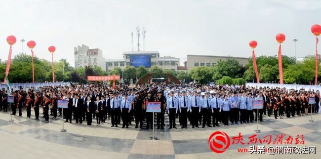 陕西警方打击电信诈骗,陕西打击和防范经济犯罪宣传