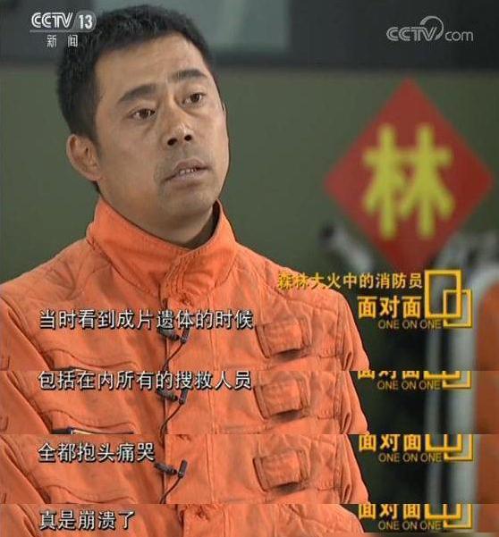 三对都是央视主持人的夫妻,离过婚的五位央视主持人