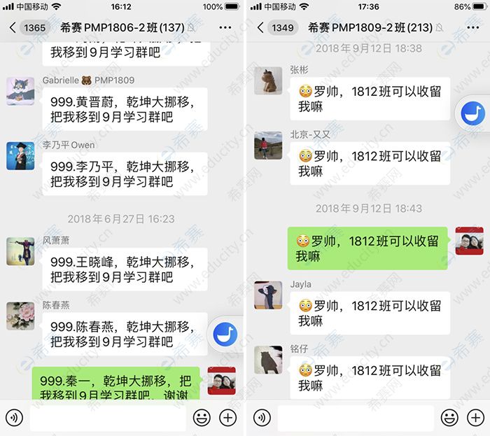 希赛资料,希赛介绍