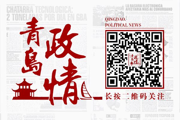 青岛25岁7500基本工资是什么水平,青岛平均薪酬9千多是真实的吗