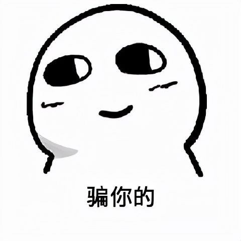 抵押贷款需要营业执照,无抵押什么地方能贷100万