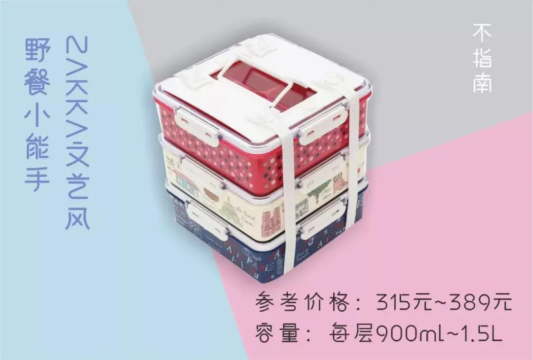 外卖小哥和女朋友分手后续 (和外卖员分手的理由)