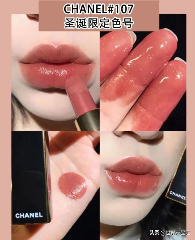 2020圣诞限定口红,2020圣诞限定口红什么时候发售