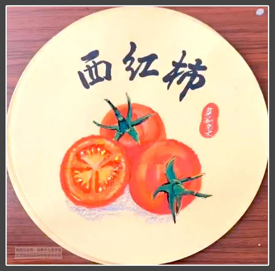 适合儿童画简单的油画棒作品,用油画棒画五一劳动节儿童画简单