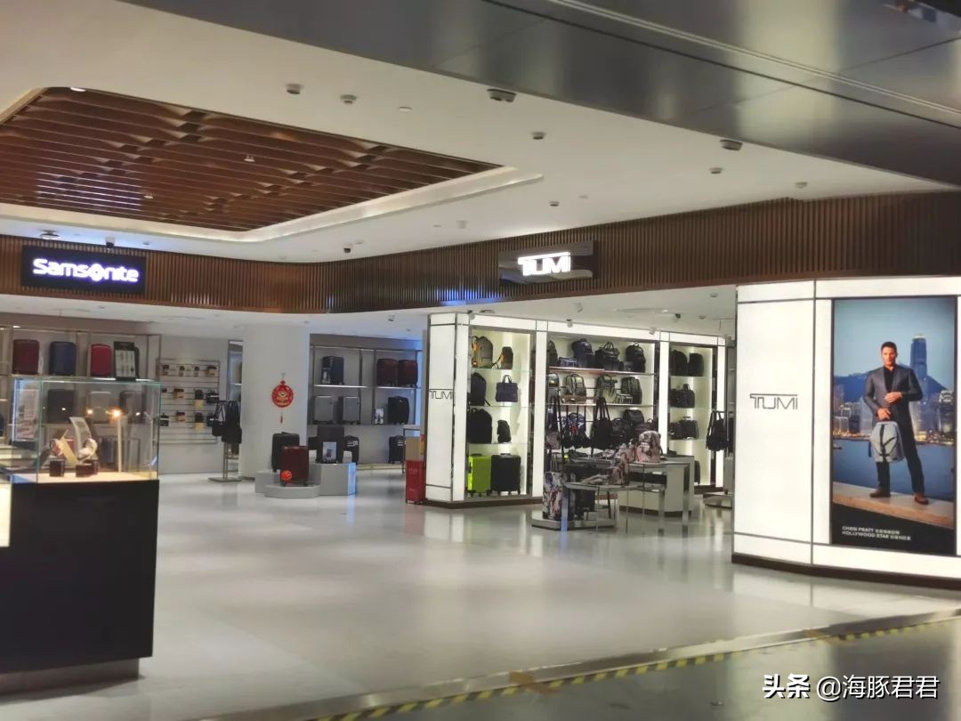 浦东机场日上免税店国内出发,卫星厅有免税店吗