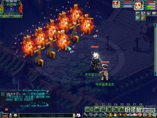 无量尊者魔化生测试,魔化生无量尊者还能加血吗