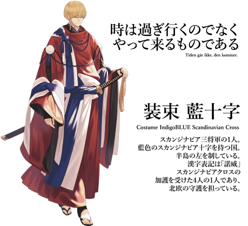 为迎奥运，日本设计师把各国*旗国**拟人化，中国这张你怎么看？