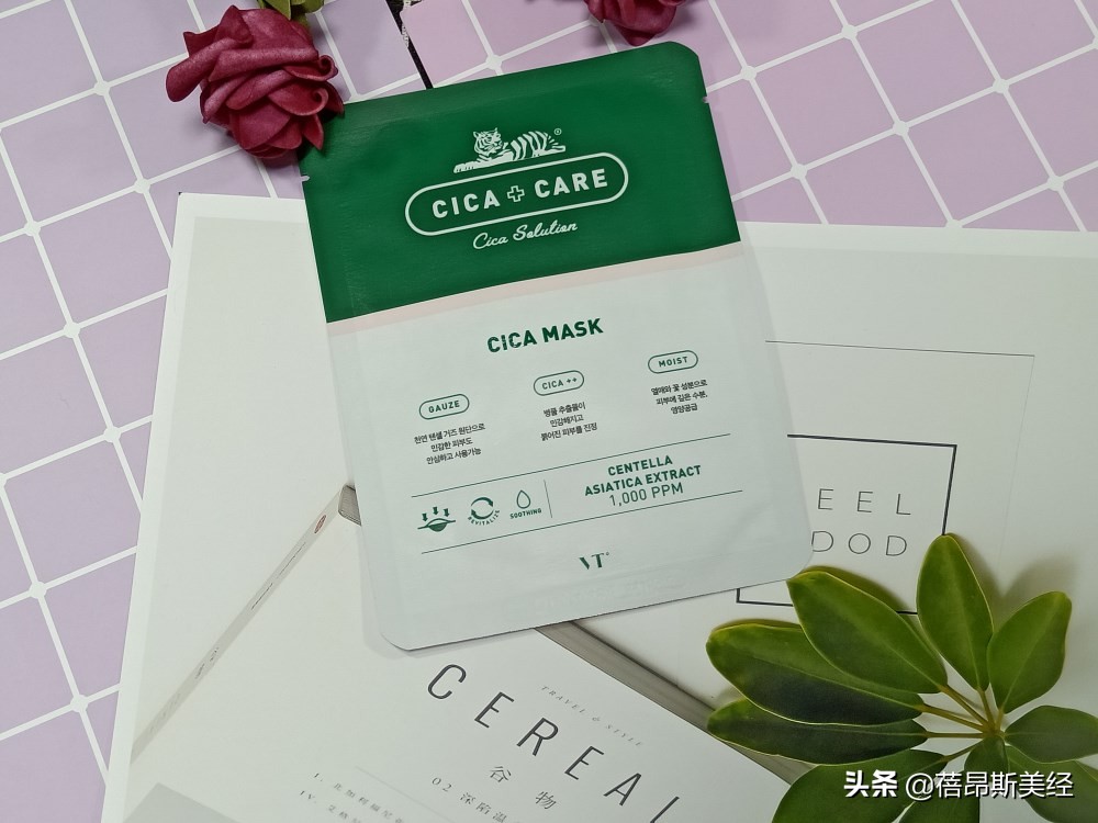 面膜10强测评,测评面膜补水销量第一