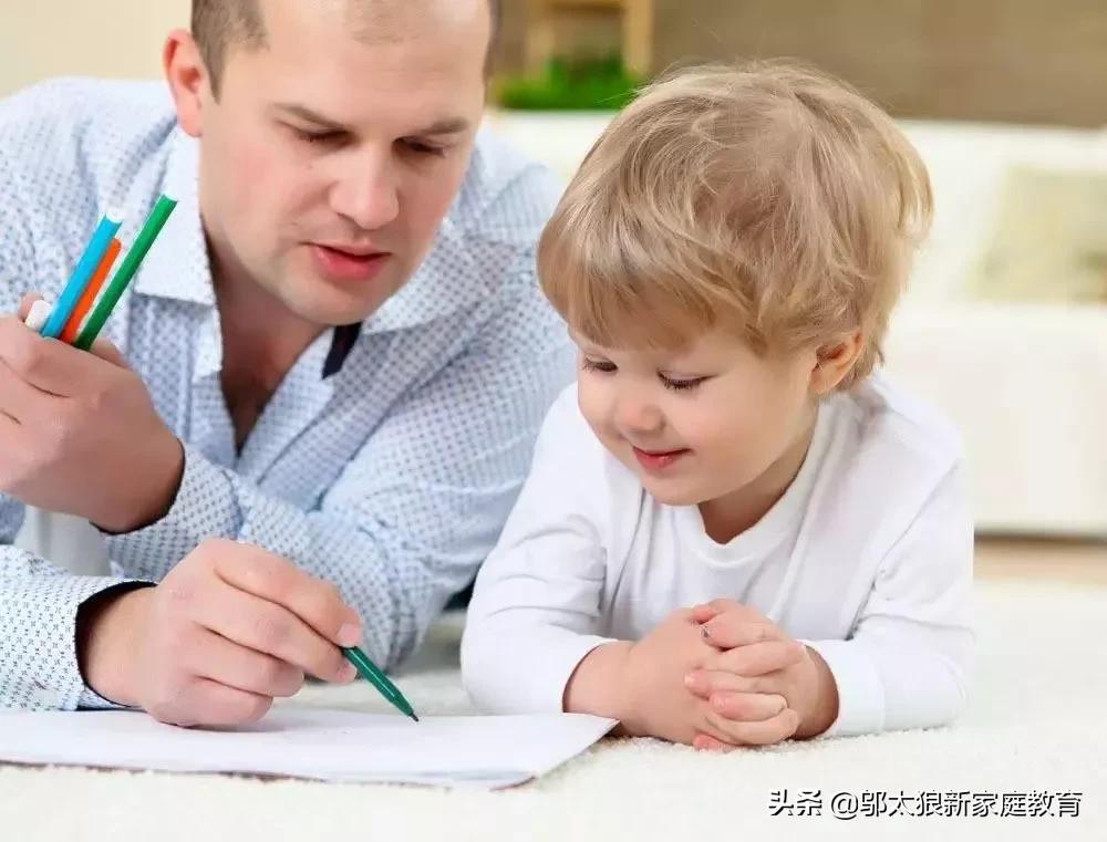 娃儿胆子小该怎么培养,对孩子说别害怕