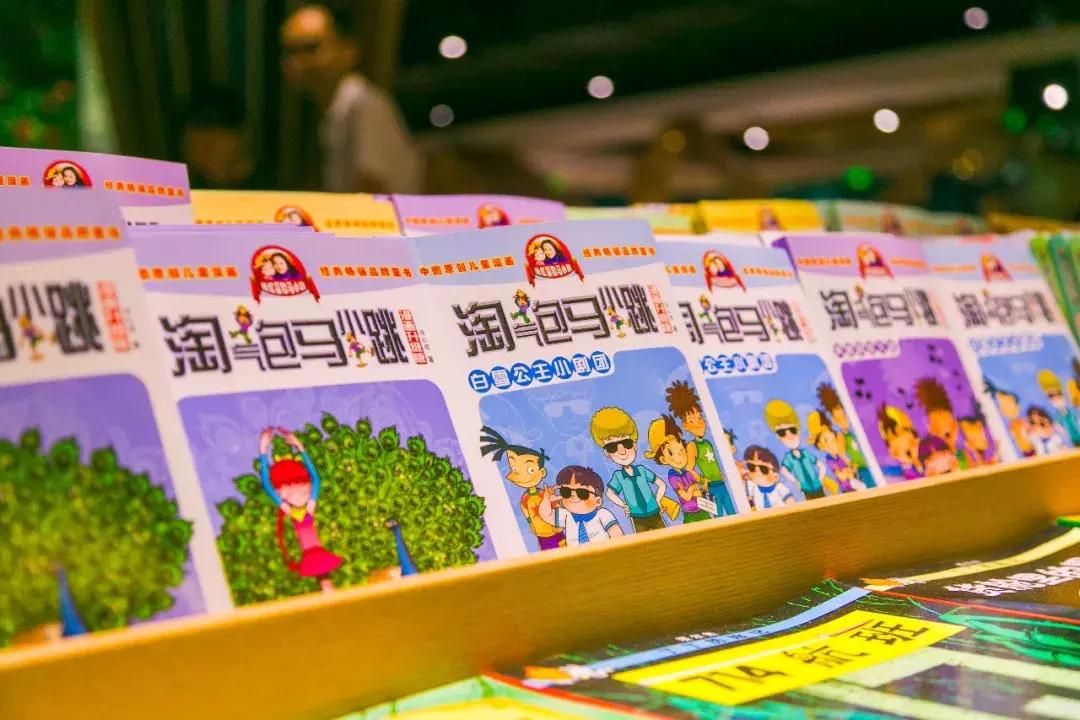 郑州12家高逼格书店,郑州适合带孩子去的书店