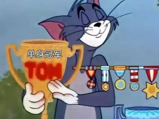 20条超级适合发朋友圈的搞笑文案,20条很酷的朋友圈文案