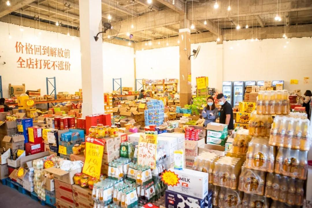 天津最大的特产批发市场在哪,天津最大的土特产批发市场