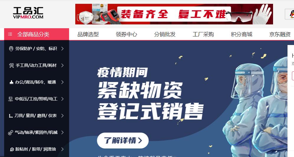 无货源开网店哪个平台靠谱,开网店选货源的视频