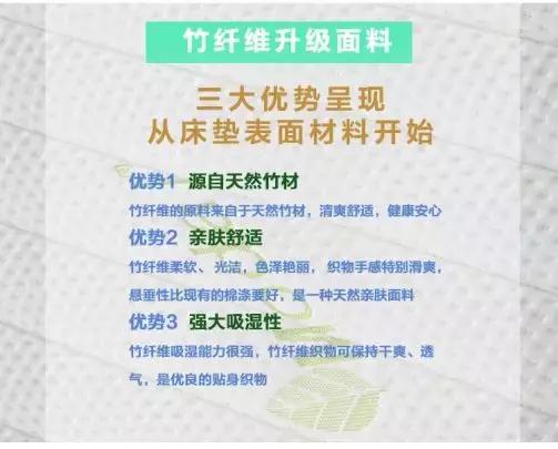 武汉联乐床垫哪里买便宜,联乐实木床武汉店