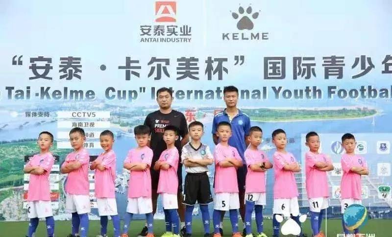 武汉市江夏区青少年体育俱乐部,武汉青少年体育俱乐部