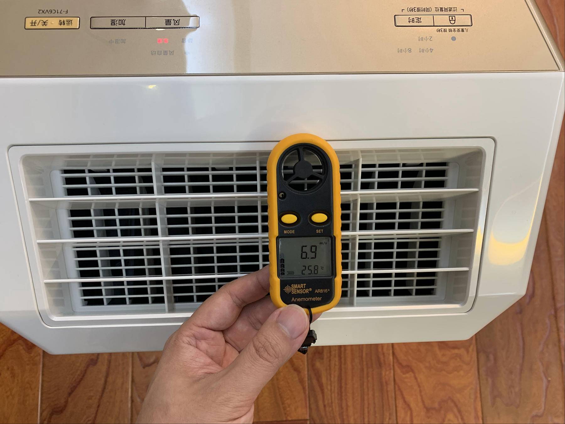 nanoe纳米水离子空气净化系统,nanoe水离子空气净化器