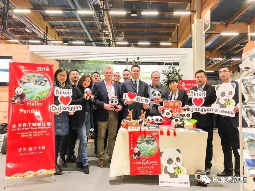 都江堰中华大熊猫苑熊猫宝宝,大熊猫金宝宝和华豹