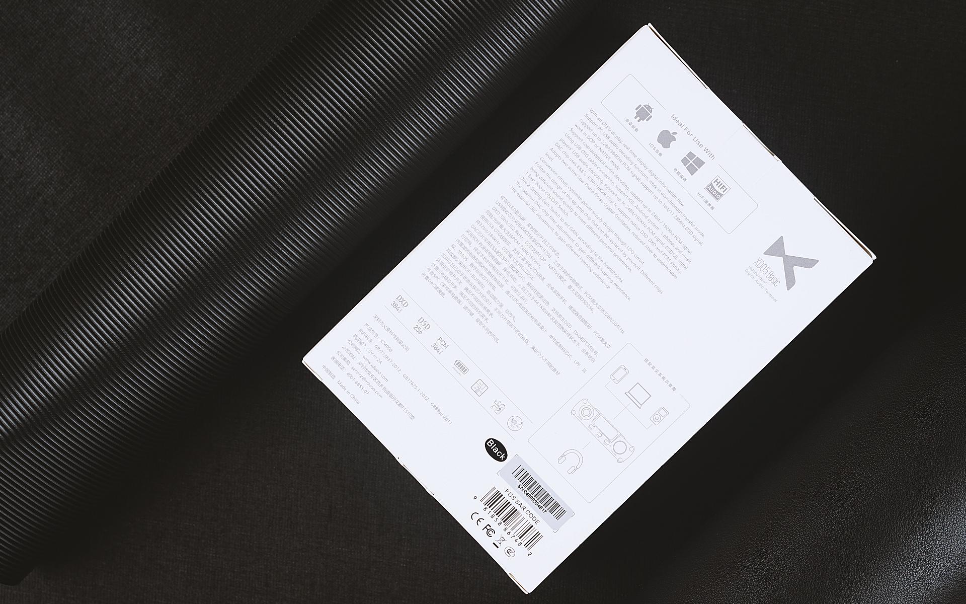 乂度xd05plus推hd600开增益,乂度xd05各系列横评