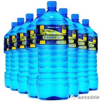 浓缩玻璃水掺自来水还是纯净水,汽车玻璃水用完了可以加水吗