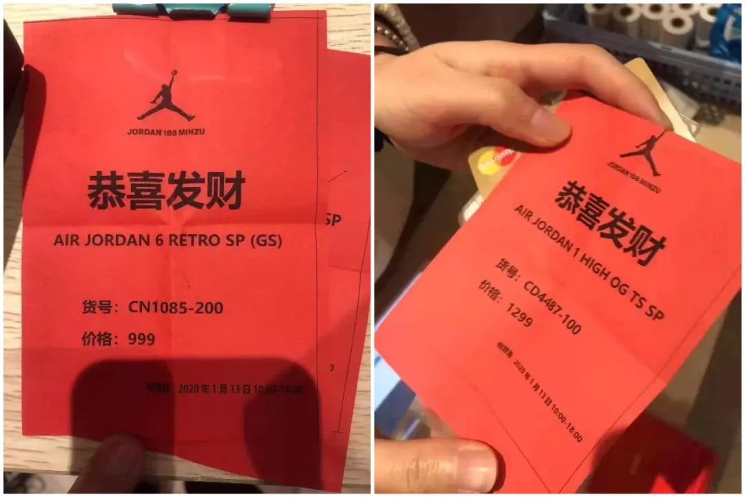 闷包球鞋套路,被球鞋坑的球员