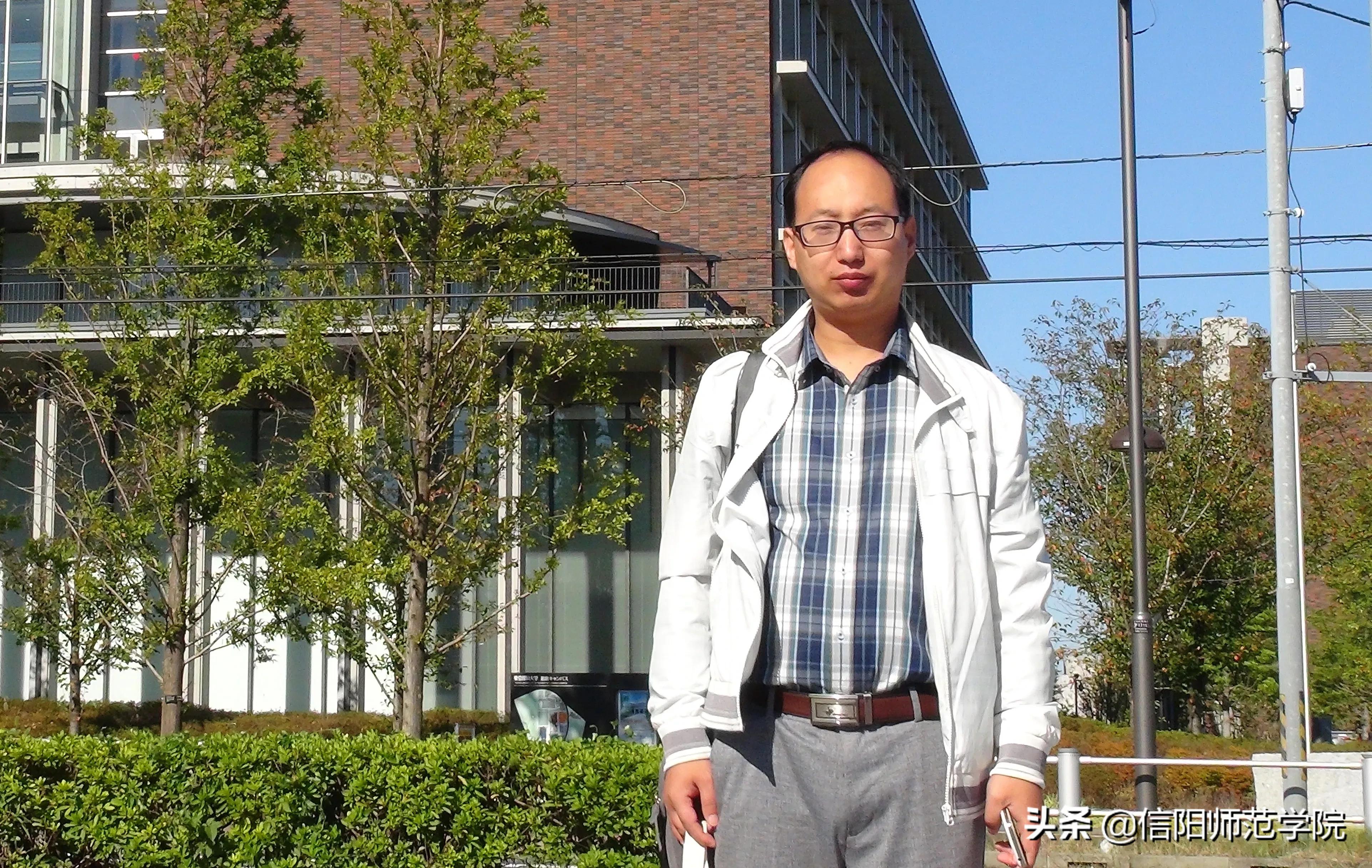 四十六载风雨砥砺前行,点滴付出守望师院成长