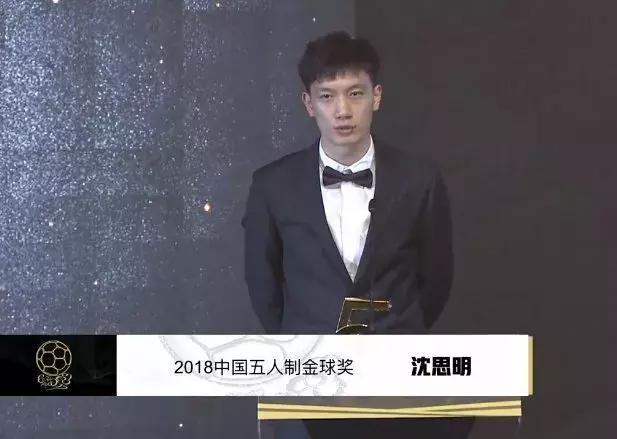 湖北大学武磊,湖北大学帅哥运动员