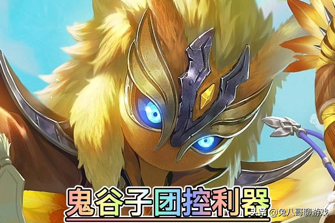 当前赛季适合上分的辅助,当前赛季辅助推荐