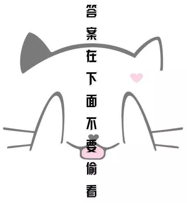 塔罗牌测试默念某人名字,塔罗占卜默念ta的名字