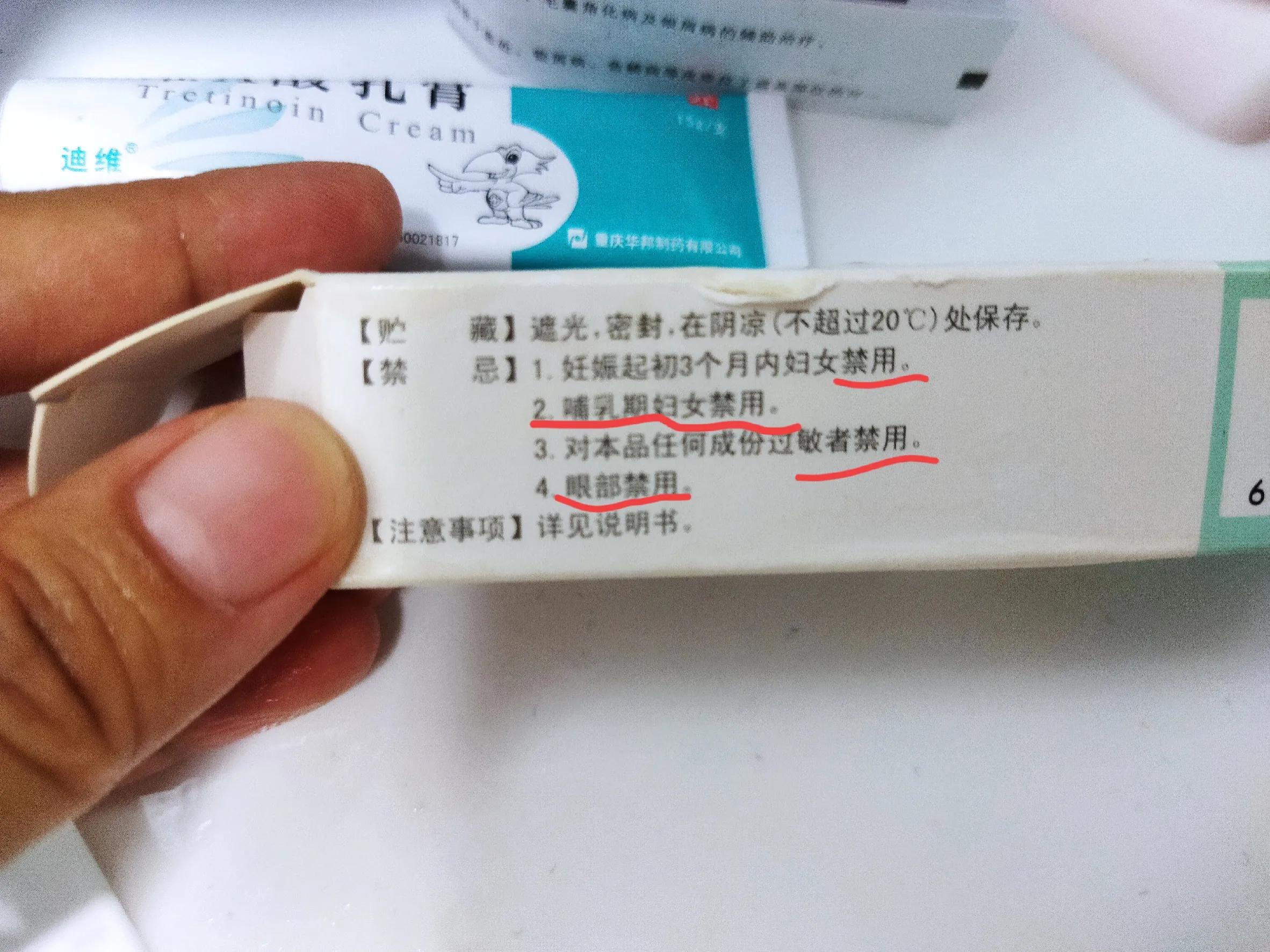 肘关节发黑变白要多长时间,手肘膝盖发黑怎么治