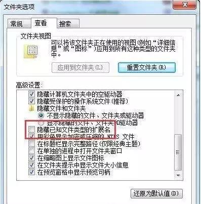 公职人员重大事项报告制度,公职人员请注意四个方面小细节