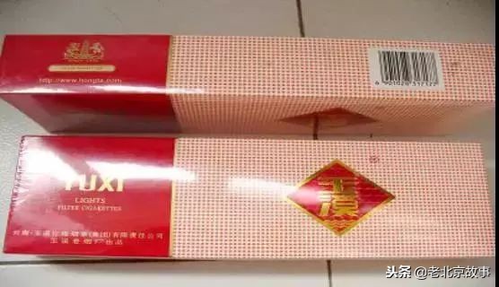 老板来瓶七块的啤酒,老板来盒红色的烟