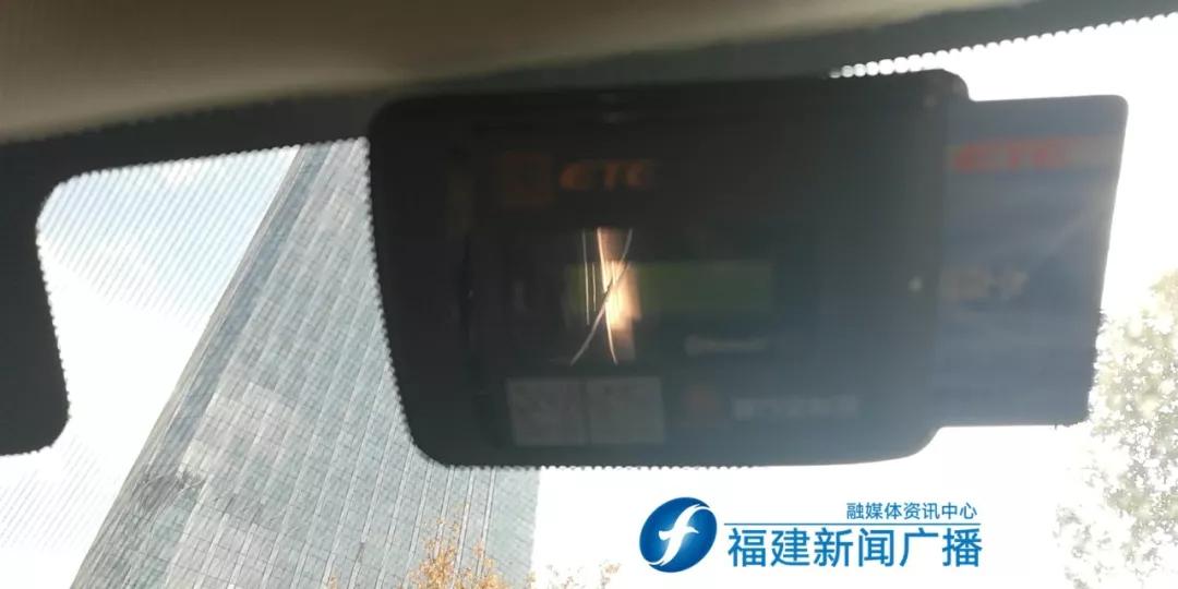 福州东闽通卡etc免费,福州网上免费办理etc