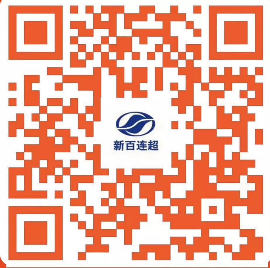 东胜24小时配送药的平台,东胜区物流配送