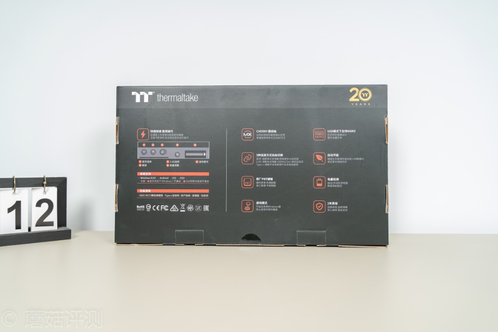 做工细腻手感超好,曜越g821多模电竞机械键盘