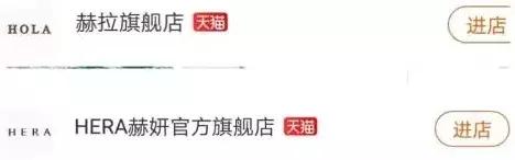 skii官方旗舰店大红瓶真假,skii天猫官方旗舰店真假